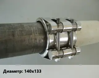 Межтрубное соединение 140х133 полиэтилен, сталь